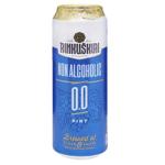 Rinkuskiu Non-Alcoholic Light Beer 0.568l