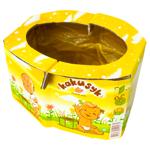 Kakusik Pocket Potty for Children