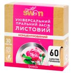 Средство для стирки листовое Crystal SWAN Роза 30шт