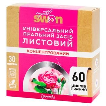 Засіб для прання листовий Crystal SWAN Троянда 30шт