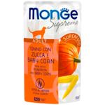 Корм вологий Monge Supreme з тунцем, гарбузом та молодою кукурудзою для котів 80г