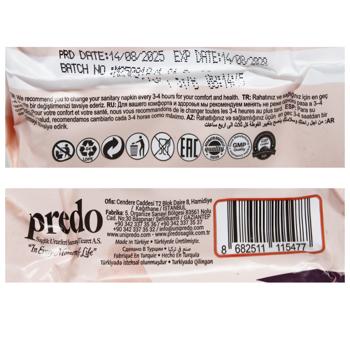 Прокладки Predo Normal Size 10 шт. И477 (Туреччина) - купить, цены на КОСМОС - фото 4