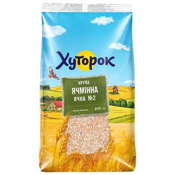 Khutorok Barley Groats 800g - buy, prices for Epicentr FOOD - photo 1
