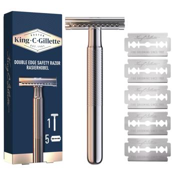 Gillette King C Shaving Razor with 5 Removable Cassettes