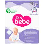 Teo Bebe Lavender Baby Washing Powder 400g