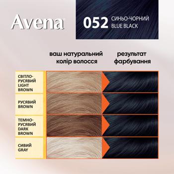 Avena Rich Blue-Black Hair Dye 052 - buy, prices for - photo 3