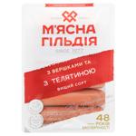 Miasna Hildiia Wieners with Cream and Veal High Grade 285g