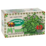 Karpatskyi Chay Mint Herbal Tea 1.35g*40pcs