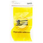 Вилки пластиковые желтые 155мм 20шт