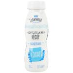 Кефир Галичина Свежесть 1% 250г