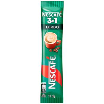 Напій кавовий NESCAFÉ® 3-в-1 Turbo розчинний у стіках 12г х 53шт - купити, ціни на - фото 2