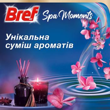Bref Spa Moments Toilet Block 50г - buy, prices for Supermarket "Kharkiv" - photo 6
