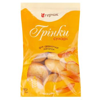 Toast Gerchak 80g - buy, prices for Ideal - photo 1