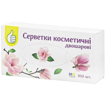 Auchan Two-layer Cosmetic Napkins 100pcs - buy, prices for Auchan - photo 2