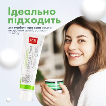 Splat Professional Medical Herbs Toothpaste 100ml - buy, prices for Supermarket "Kharkiv" - photo 5