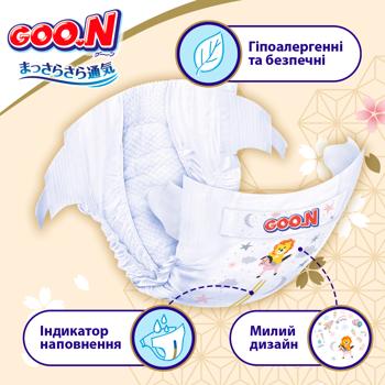 Goo.N Premium Soft 3/M Diapers 5-9kg 64pcs - buy, prices for NOVUS - photo 5