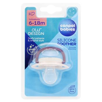 Canpol Babies Silicone Orthodontic Soother 6-18 mon Night Dreams - buy, prices for NOVUS - photo 3