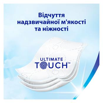 Туалетний папір Zewa Deluxe Delicate Care 3-шаровий 32шт - купити, ціни на Auchan - фото 3