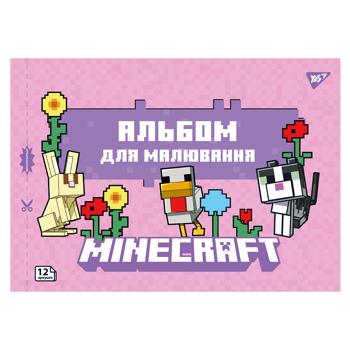 Зошит для малювання Yes Minecraft з перфорацією А4 12 аркушів - купити, ціни на Ідеал - фото 3