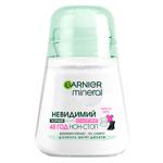 Антиперспирант шариковый Garnier Mineral Невидимый 50мл