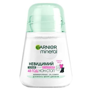 Garnier Mineral Invisible Roll-On Antiperspirant 50ml