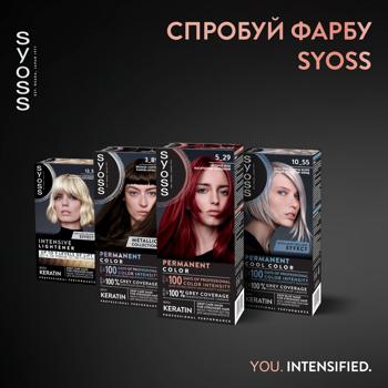 Крем-краска для волос Syoss Permanent Color 5-29 Насыщенный красный 115мл - купить, цены на Идеал - фото 4