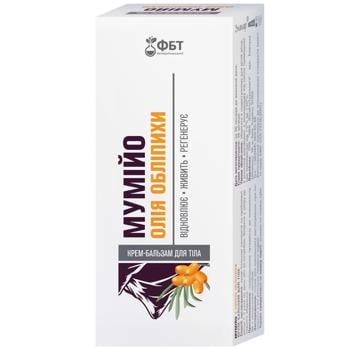 Крем-бальзам ФітоБіоТехнології Мумійо Олія обліпихи для тіла 75мл - купити, ціни на Auchan - фото 1