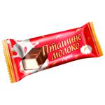 Lucas Bird's Milk Candy