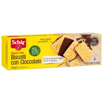 Печиво Dr. Schaer Biscotti con cioccolato з шоколадом 150г - купити, ціни на КОСМОС - фото 1