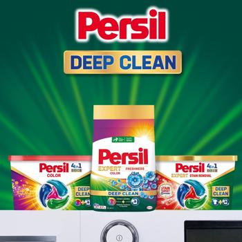 Пральний порошок Persil Expert Color Deep Clean Свіжість від Silan автомат 10,8кг - купити, ціни на - фото 6