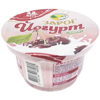 Zarog Cherry Yogurt 2.8% 150g