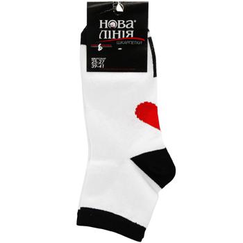 Носки Новая Линия мужские демисезонные короткие белые р.25-29