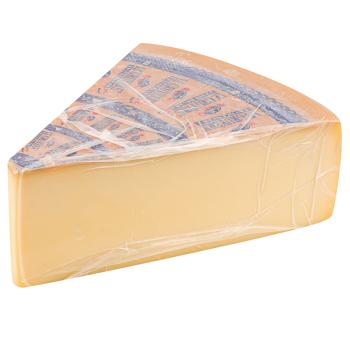 Сир Грюйєр Emmi AOP 5-7 місяців 49%