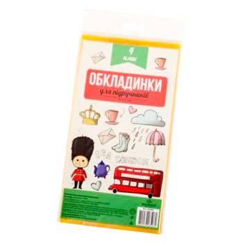 Обкладинки для підручників 4 клас 100мкм - купити, ціни на Таврія В - фото 1