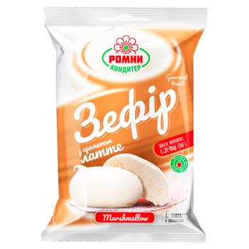 Зефір Ромни з ароматом Лате 264г