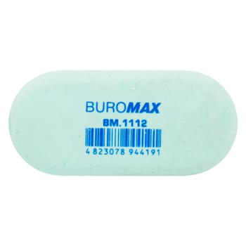 Гумка Buromax овальна - купити, ціни на ЕКО Маркет - фото 1