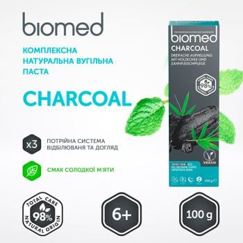 Biomed White Complex Protection Against Bacteria and Caries Toothpaste 100ml - buy, prices for MegaMarket - photo 4