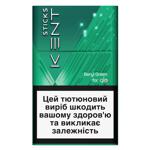 Стики Kent Demi Beryl Green 20шт