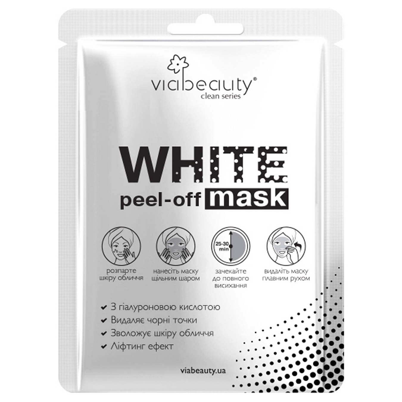 

Маска-пленка для лица Via Beauty White Mask с гиалуроновой кислотой