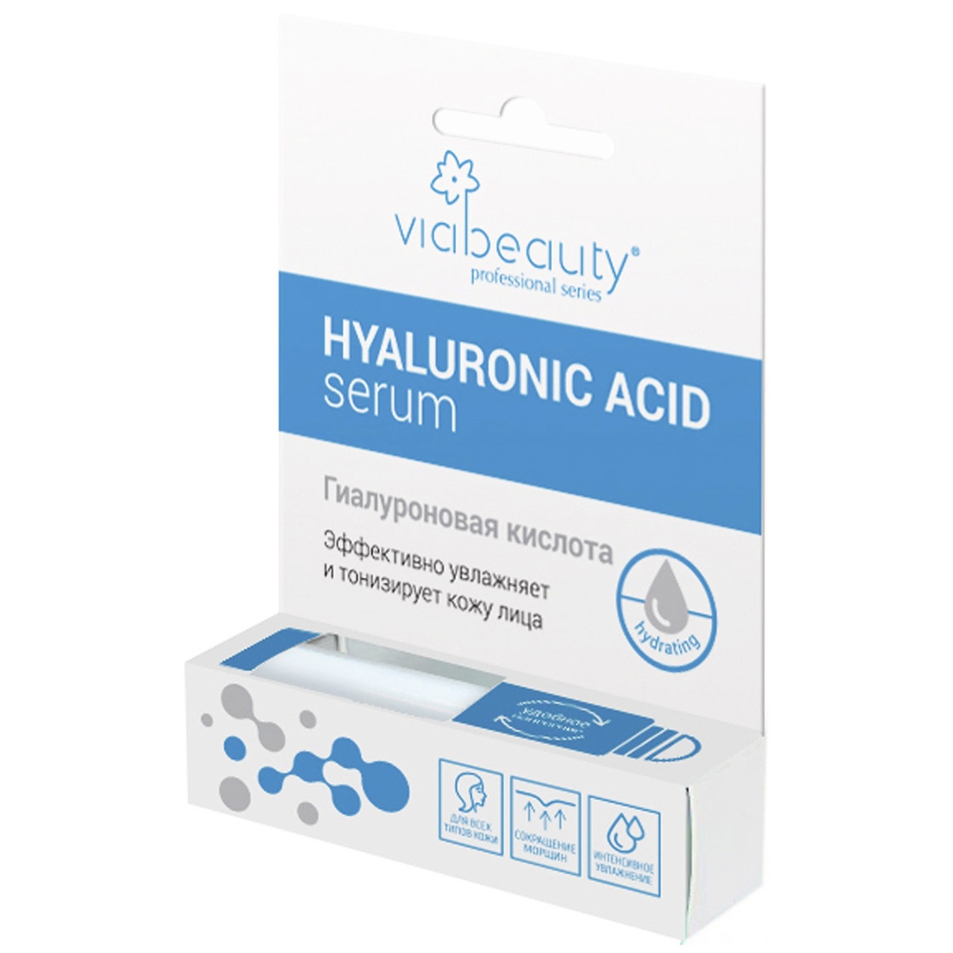 

Гиалуроновая кислота Via Beauty Hydrating 10мл