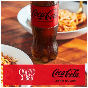 Напій газований Coca-Cola Zero 0,5л - купити, ціни на КОСМОС - фото 4