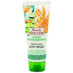 Family Doctor Age Expert Night Face Cream 75ml