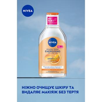 Вода мицеллярная Nivea Energy с антиоксидантами 400мл - купить, цены на ULTRAMARKET - фото 4