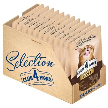 Корм влажный Club 4 Paws Premium Selection с телятиной и овощами для взрослых кошек 80г - купить, цены на MasterZoo - фото 7