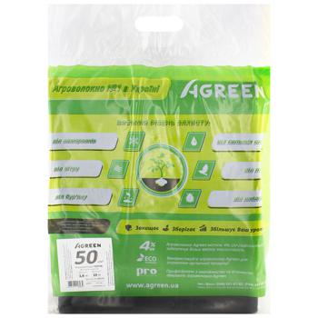 Агроволокно Agreen черное 50г/м2 1,6*10м - купить, цены на Auchan - фото 1