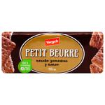 Yarych Petit Beurre Cookies with Cocoa 155g