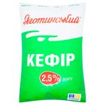 Кефир Яготинский 2,5% 900г