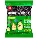 sunflower Zolota nyva 170g Ukraine