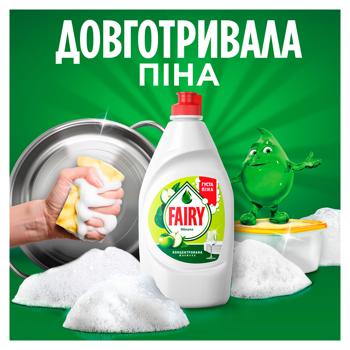 Средство для мытья посуды Fairy Яблоко 1,35л - купить, цены на Чудо Маркет - фото 2