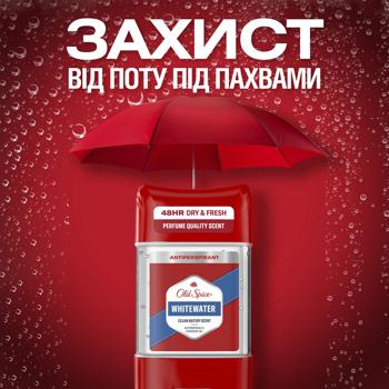 Дезодорант гелевый Old Spice Whitewater 70мл - купить, цены на КОСМОС - фото 7